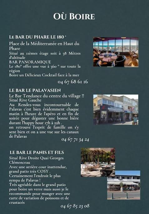 Appartement Palavas Les Flots T2 + Parking Prive Bagian luar foto